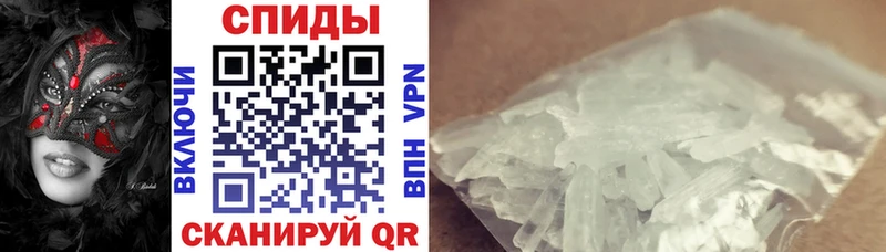 продажа наркотиков  ссылка на мегу tor  АМФЕТАМИН Premium  Пустошка 