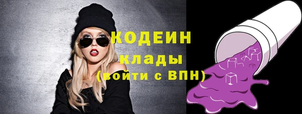 PSILOCYBIN Нефтекумск