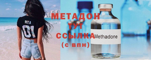 MESCALINE Нея