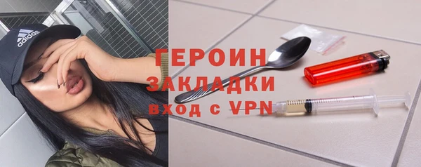 тгк Алексеевка