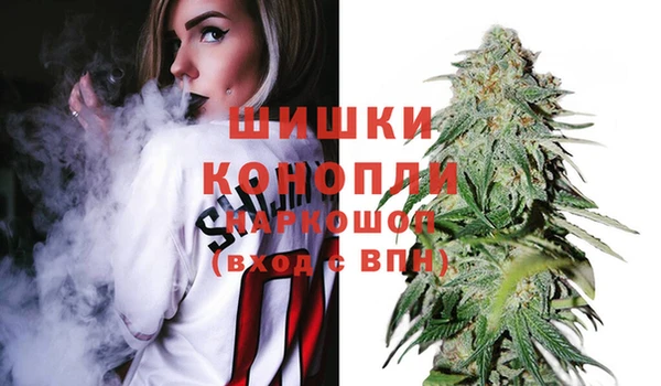кокаин Арсеньев