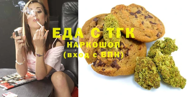 apvp Армянск