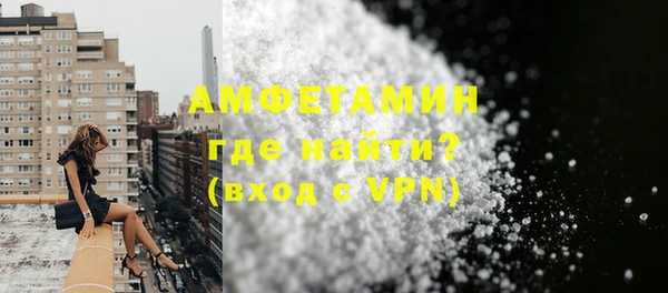 apvp Армянск
