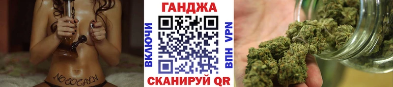 это формула  Пустошка  Каннабис THC 21% 